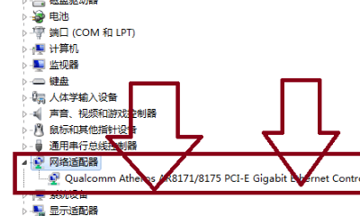 电脑限速100兆怎么办