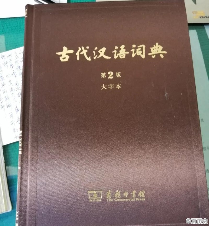 可否推荐些喜欢的古代文化经典著作 - 华夏历史