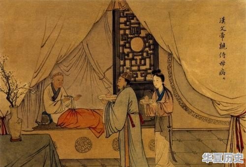 中国古代哪位皇帝最孝顺 - 华夏历史