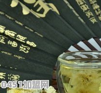 烤鱼加盟还是自己做好