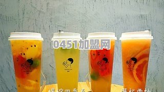 什么品牌的奶茶比较好喝