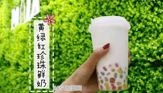 天氣熱了，現在準備要開一家奶茶店，2人經營，自己隨便做一個品牌可以嗎