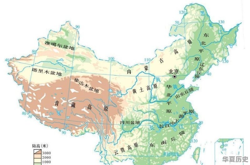 中国有几大平原？分别是什么 - 华夏历史