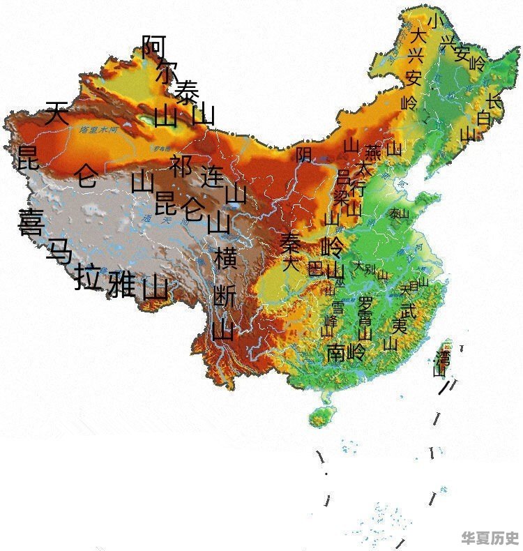 中国有几大平原？分别是什么 - 华夏历史