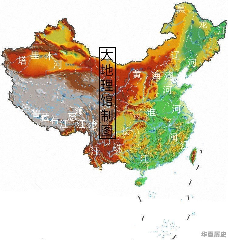 中国有几大平原？分别是什么 - 华夏历史