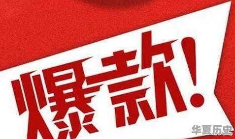 以2019年山东省德州市中考语文《一些春天》为例，说说记叙文阅读理解难在哪里 - 华夏历史