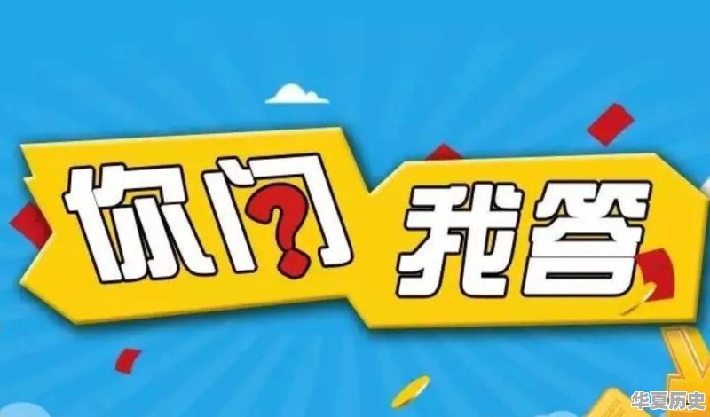 以2019年山东省德州市中考语文《一些春天》为例，说说记叙文阅读理解难在哪里 - 华夏历史