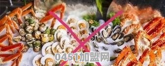 为什么痛风不能饮酒