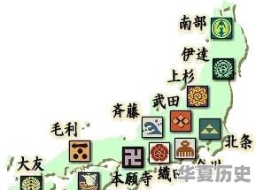 新三国人物名字介绍为什么要配日文 - 华夏历史