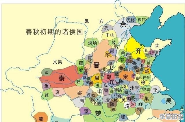 为什么说春秋战国时代是轴心时代 - 华夏历史