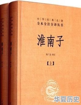 请问我想了解从春秋战国到楚汉争霸这段历史可以看那些书呢？谢谢 - 华夏历史