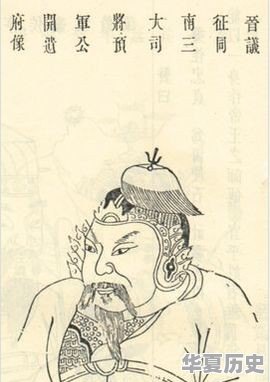 你知道哪些文人骂人的话 - 华夏历史