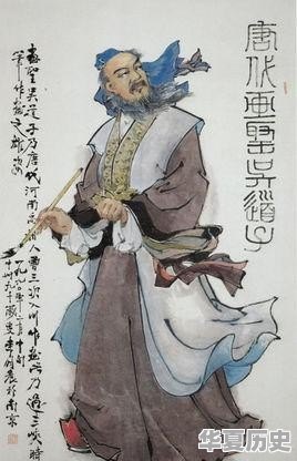 中国古代十大圣人，你认为谁的贡献最大 - 华夏历史