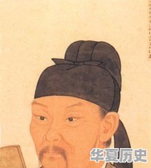 中国古代十大圣人，你认为谁的贡献最大 - 华夏历史