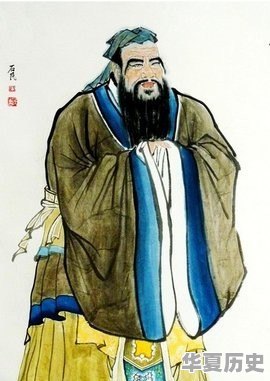 中国古代十大圣人，你认为谁的贡献最大 - 华夏历史