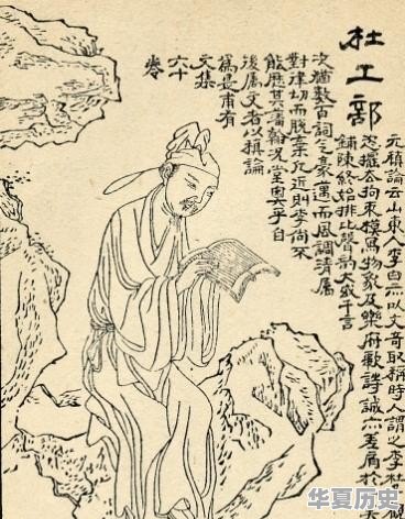 中国古代十大圣人，你认为谁的贡献最大 - 华夏历史