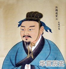 中国古代十大圣人，你认为谁的贡献最大 - 华夏历史