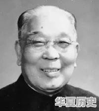 严姓为稀少姓氏，严姓名人有哪些 - 华夏历史