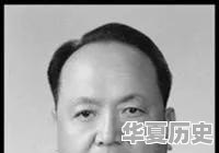 严姓为稀少姓氏，严姓名人有哪些 - 华夏历史