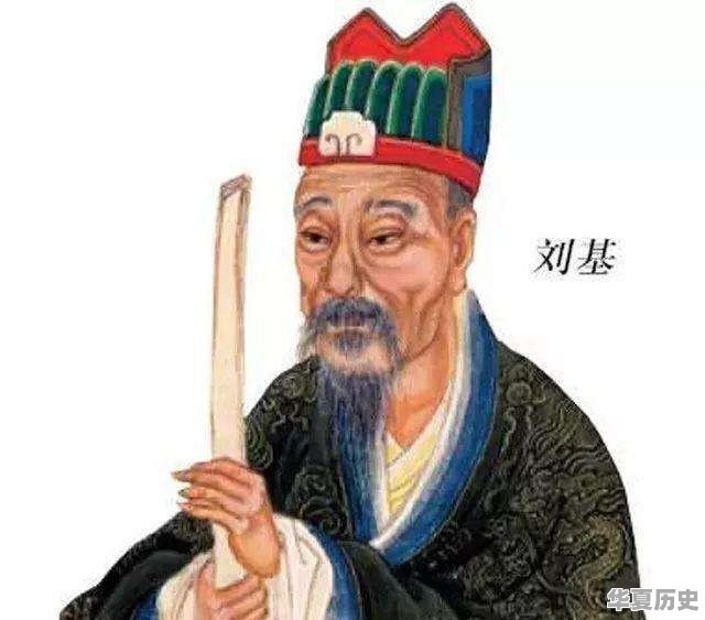 历史上到底是怎么评价魏文帝曹丕的 - 华夏历史