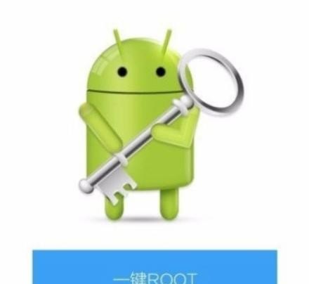 Vivo手机怎么root