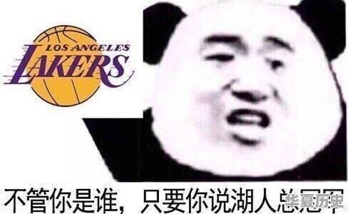 辽宁过年的习俗有哪些