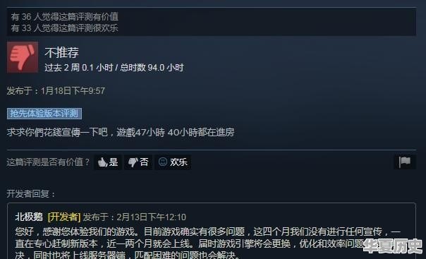 推荐好玩的支持PS4的恐怖游戏，一定要恐怖！画质高、剧情优秀的那种 - 华夏历史