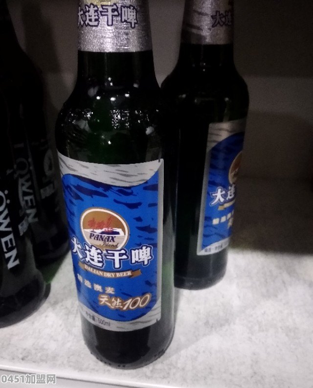 你一顿能喝多少啤酒🍺