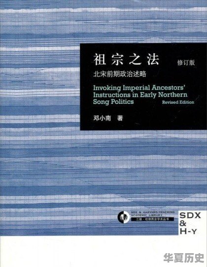 著名学者王学泰逝世，系流民文化专家。有人说中国历史是帝王史，缺少对平民的记载，你怎么看 - 华夏历史