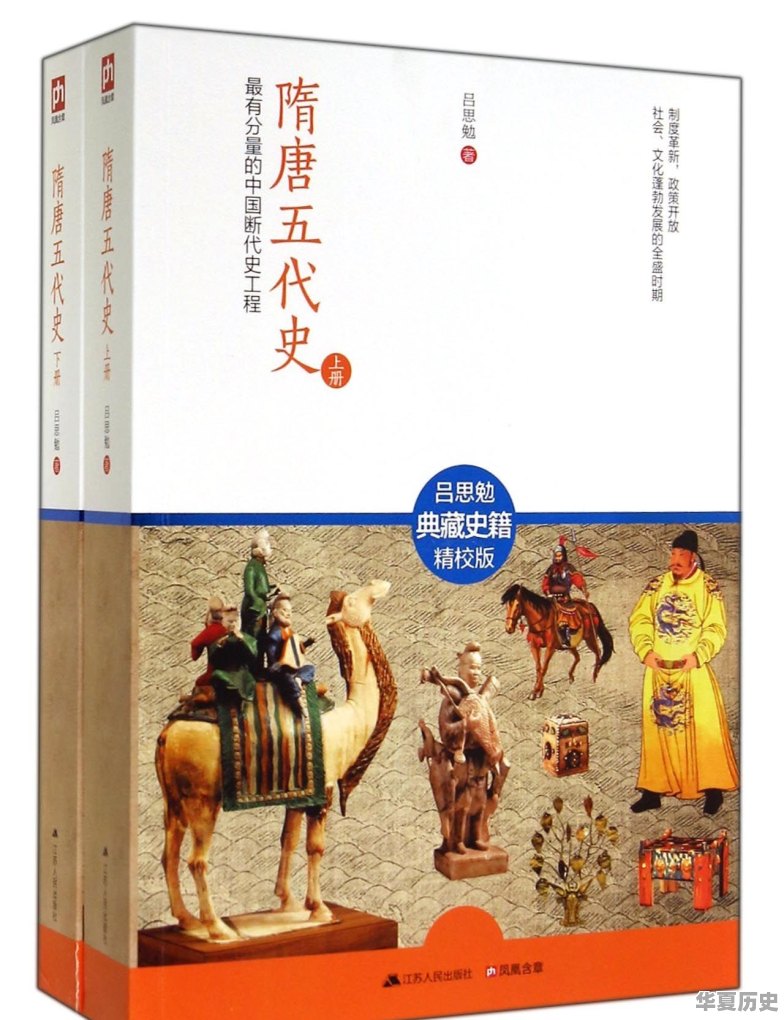 著名学者王学泰逝世，系流民文化专家。有人说中国历史是帝王史，缺少对平民的记载，你怎么看 - 华夏历史