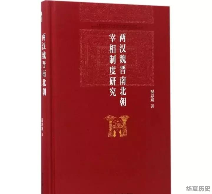 著名学者王学泰逝世，系流民文化专家。有人说中国历史是帝王史，缺少对平民的记载，你怎么看 - 华夏历史