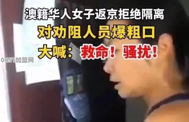 两个网络女主播大打出手，从车里打到派出所，对此你怎么看