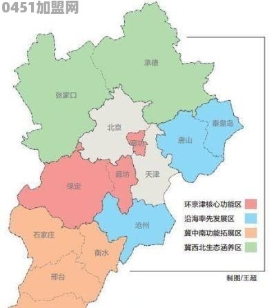 你为什么爱邯郸