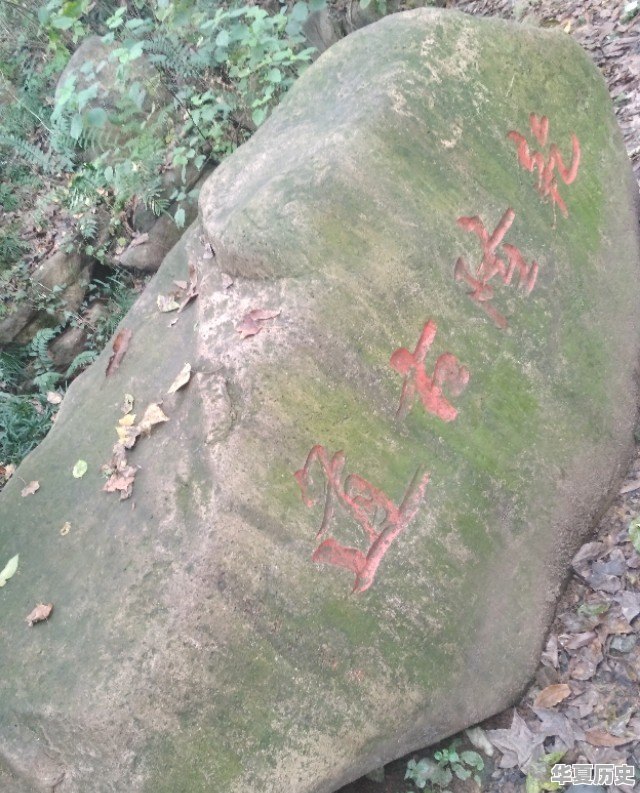 清明节适合去哪里旅游，求推荐 - 华夏历史