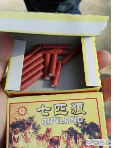 你还记得你小时候放的各种鞭炮吗？双响炮，三响炮，黑旋风，摔泡，鱼雷 - 华夏历史