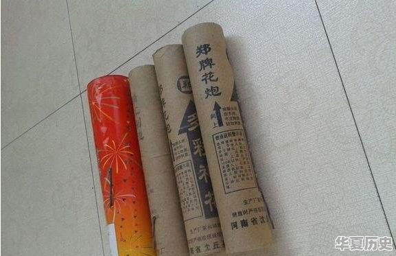 你还记得你小时候放的各种鞭炮吗？双响炮，三响炮，黑旋风，摔泡，鱼雷 - 华夏历史