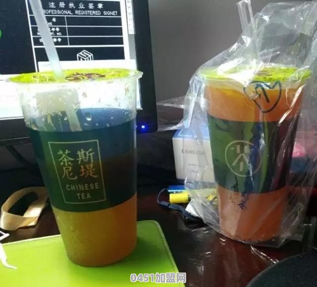 绵阳哪里奶茶好喝