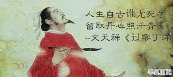 江西历史有过哪些大将 - 华夏历史