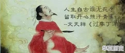 江西历史有过哪些大将 - 华夏历史