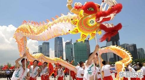 元宵节的舞龙活动是由什么而来的 - 华夏历史