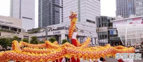 元宵节的舞龙活动是由什么而来的 - 华夏历史