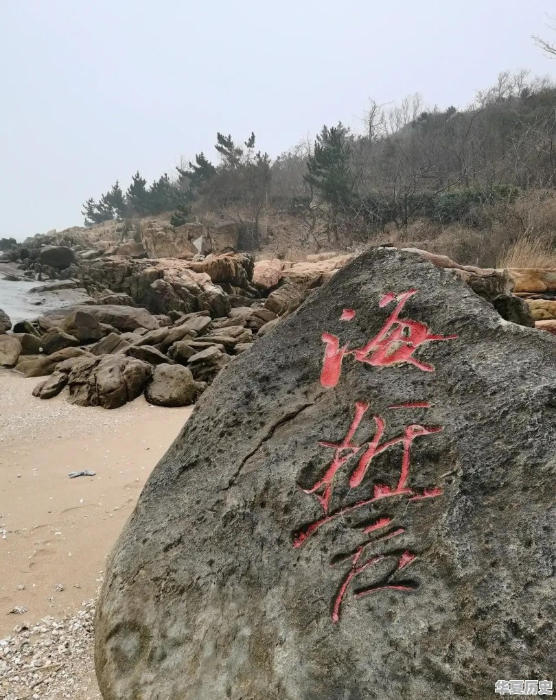 见过大海吗？那就发几张大海的美景照片吧，让大家欣赏欣赏 - 华夏历史