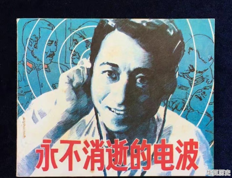 关于《红楼梦》的人物画册都有哪些 - 华夏历史