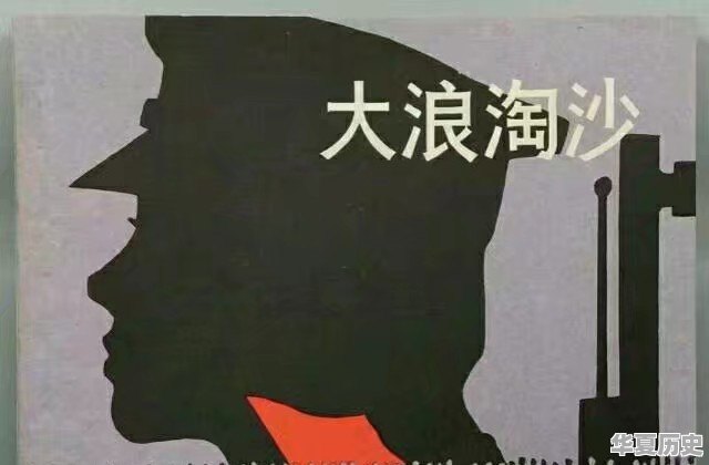 关于《红楼梦》的人物画册都有哪些 - 华夏历史