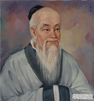 历史上的老子有多厉害 - 华夏历史