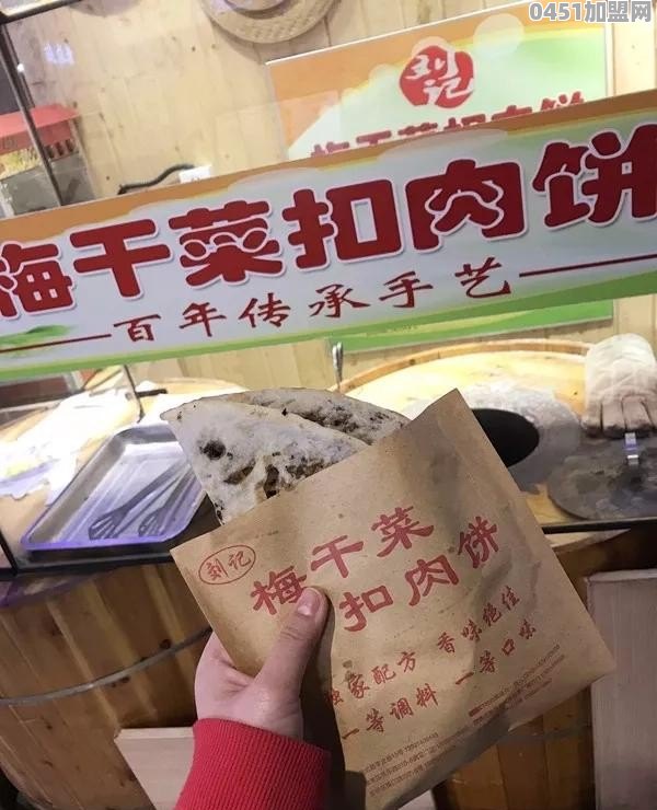 南京新街口有哪些美食可以推荐