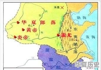 古代陕西人，是不是河南人搬过去的 - 华夏历史