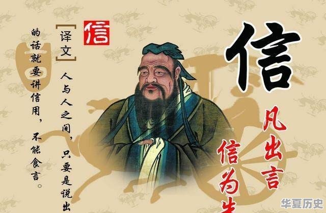 中华民族文化的特质是什么 - 华夏历史