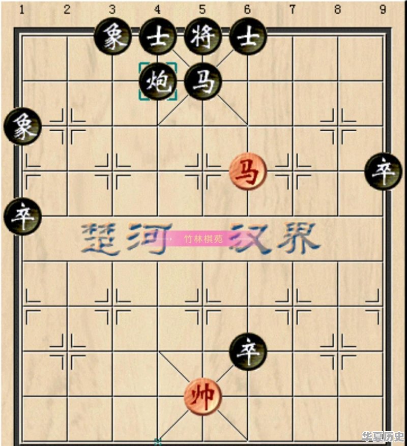 象棋历史名人有哪些？你最喜欢谁 - 华夏历史