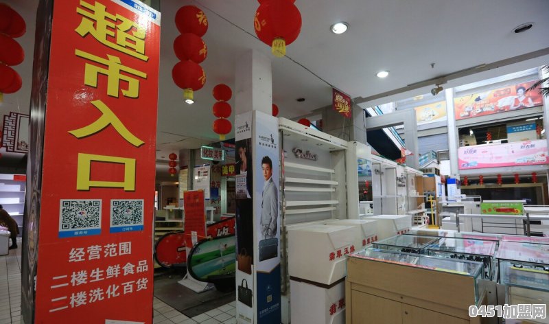 今年实体难赚钱，好多实体店都转让招租，明年实体店会怎么样